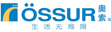 奥索