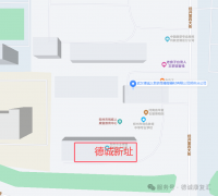 河南假肢价格