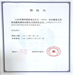 1657854806381722.png image.png