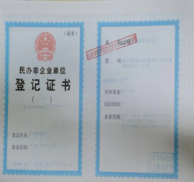 1657854828468045.png image.png