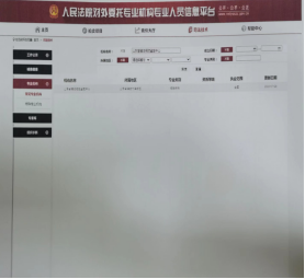 1657854923765210.png image.png