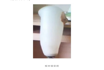 1658197429829276.png image.png