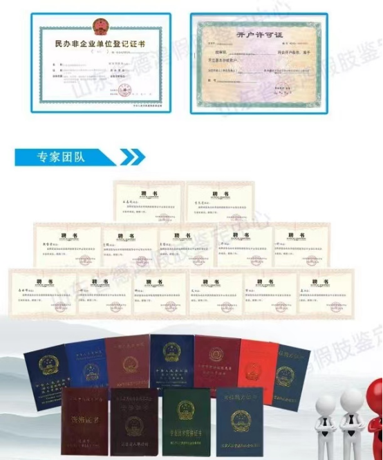 1658198608191105.png image.png