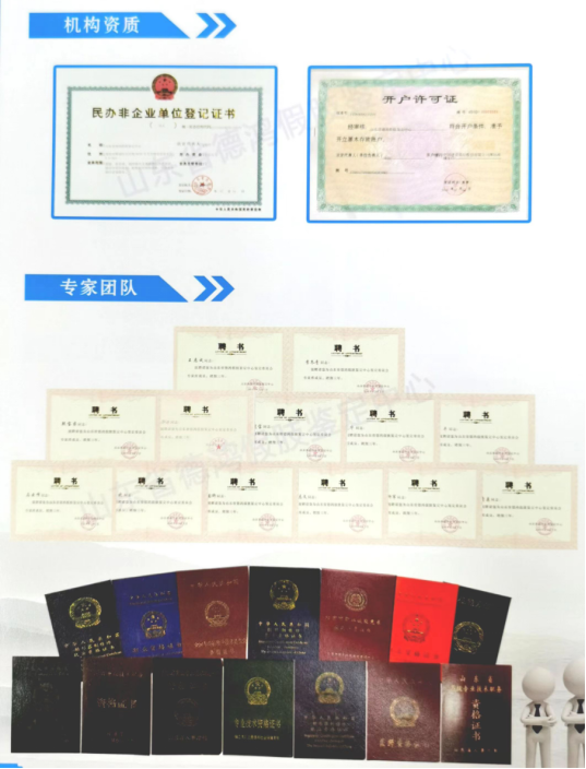 1659686130575417.png image.png