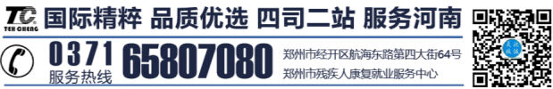 1729502164933787.png test (1).png
