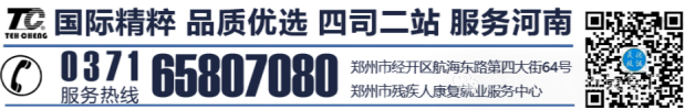 640 (1).png